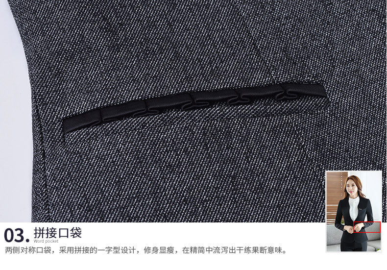 Autumn Wrinkle-Free Business Attire Women's Suit Long-Sleeved Ol Stand-Up Collar Suit Pants Hotel Sales Front Desk Work Uniform