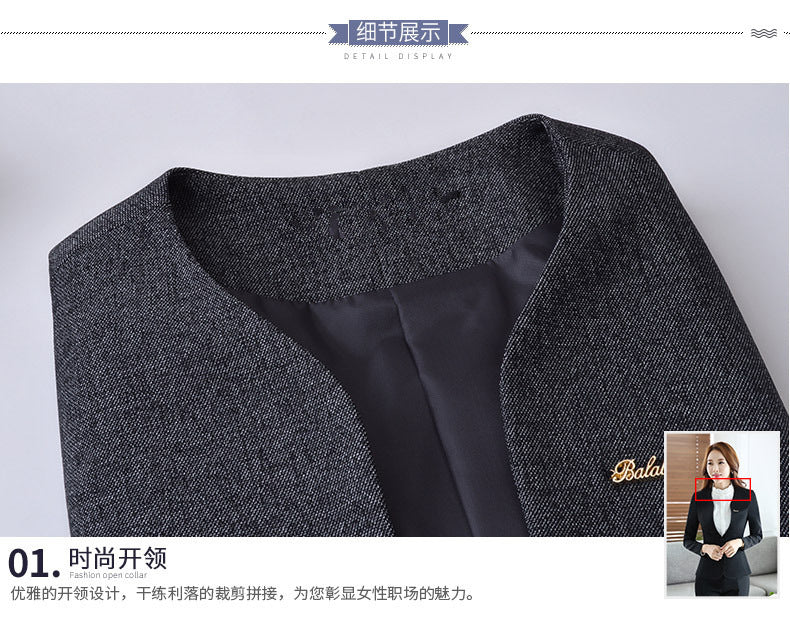 Autumn Wrinkle-Free Business Attire Women's Suit Long-Sleeved Ol Stand-Up Collar Suit Pants Hotel Sales Front Desk Work Uniform