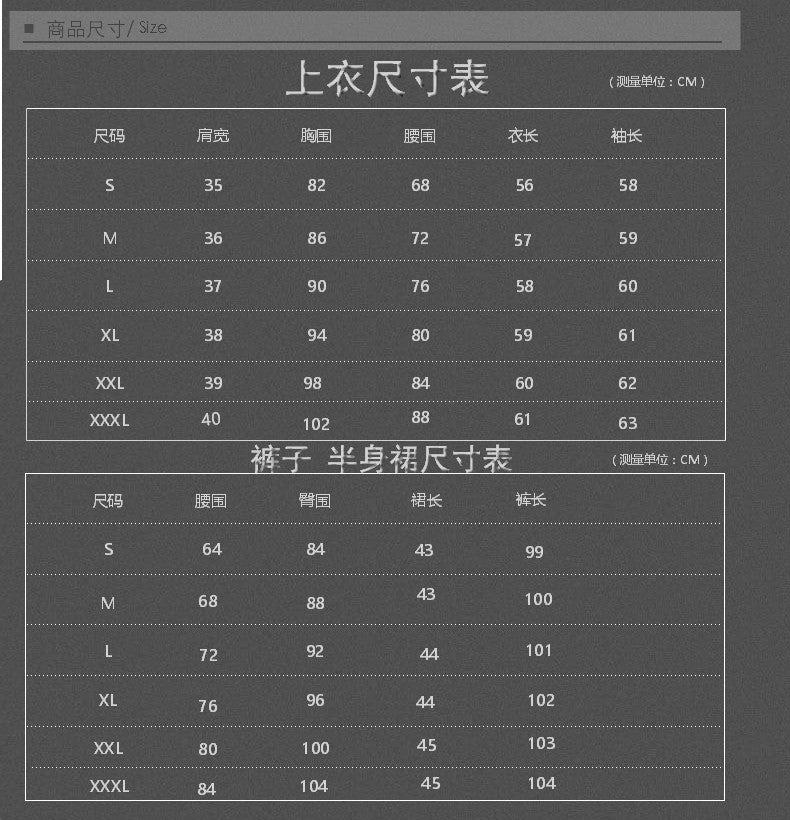 Autumn Wrinkle-Free Business Attire Women's Suit Long-Sleeved Ol Stand-Up Collar Suit Pants Hotel Sales Front Desk Work Uniform