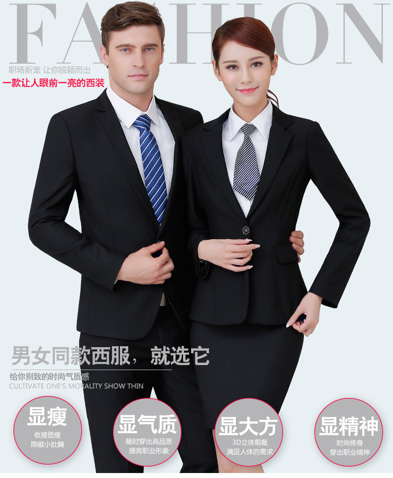Autumn and Winter Professional suit Men's and Women's Coat Work Clothes Work Clothes Business Suit Interview Dress Suit suit Women's in stock
