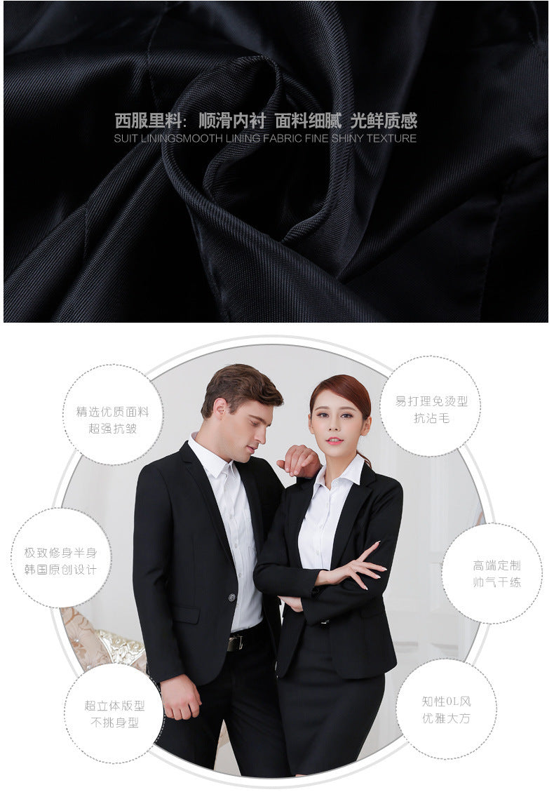 Autumn and Winter Professional suit Men's and Women's Coat Work Clothes Work Clothes Business Suit Interview Dress Suit suit Women's in stock