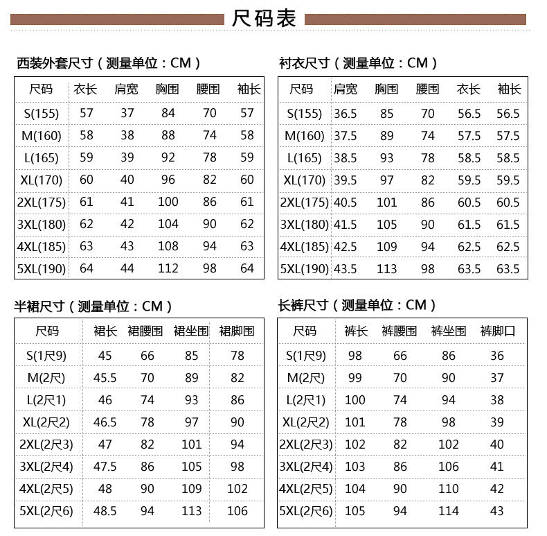 OL Company plus size Professional Dress Interview Business Women's Suit Jacket Work Suit Commuter Wholesale