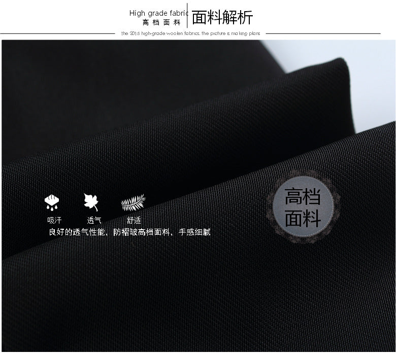 Autumn Wrinkle-Free Business Attire Women's Suit Long-Sleeved Ol Stand-Up Collar Suit Pants Hotel Sales Front Desk Work Uniform