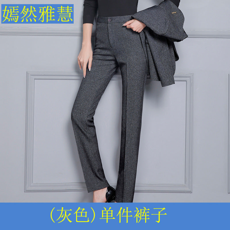 Autumn Wrinkle-Free Business Attire Women's Suit Long-Sleeved Ol Stand-Up Collar Suit Pants Hotel Sales Front Desk Work Uniform
