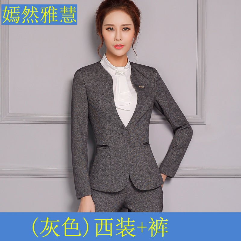 Autumn Wrinkle-Free Business Attire Women's Suit Long-Sleeved Ol Stand-Up Collar Suit Pants Hotel Sales Front Desk Work Uniform