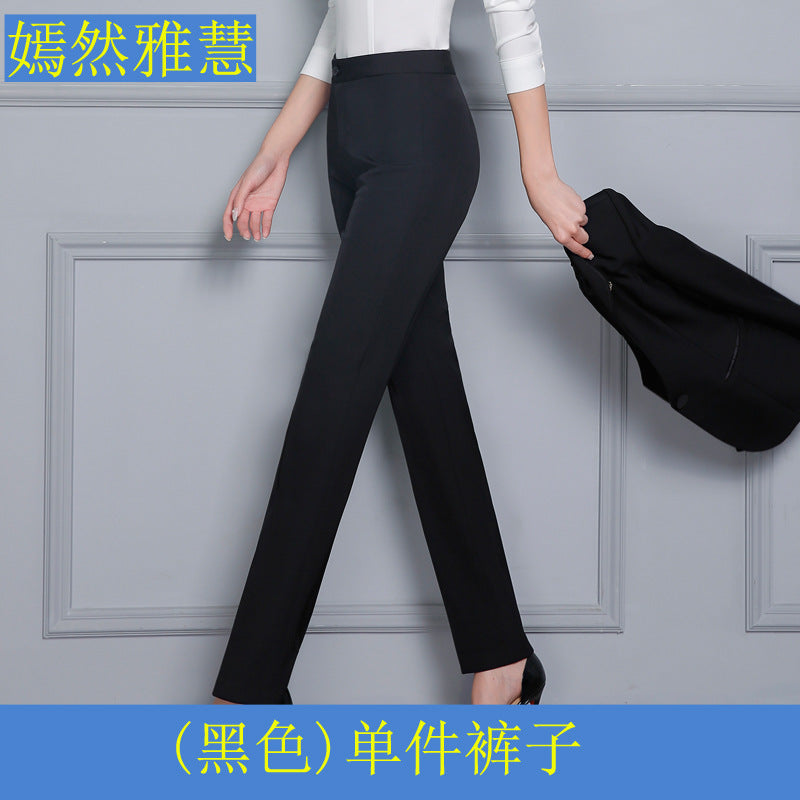 Autumn Wrinkle-Free Business Attire Women's Suit Long-Sleeved Ol Stand-Up Collar Suit Pants Hotel Sales Front Desk Work Uniform