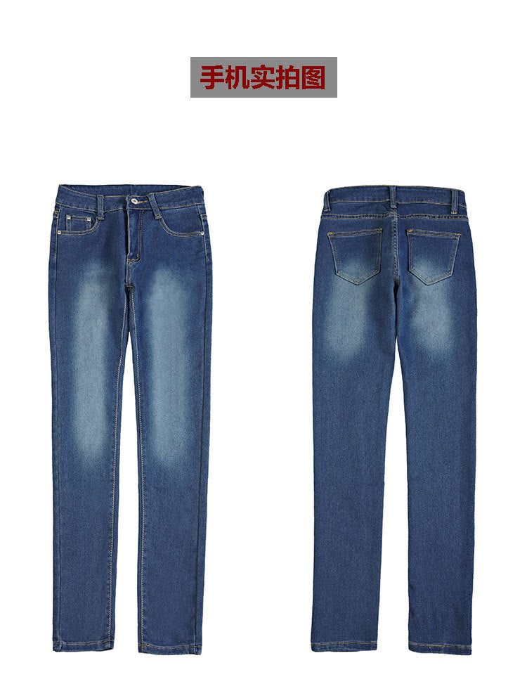WISH AliExpress Ebay European and American Internet Hot Jeans High Waist Elastic Slim Fit Foreign Trade Pencil Leg Pants