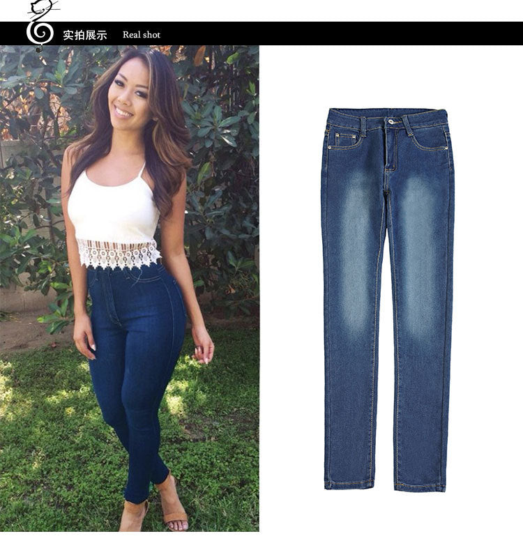 WISH AliExpress Ebay European and American Internet Hot Jeans High Waist Elastic Slim Fit Foreign Trade Pencil Leg Pants