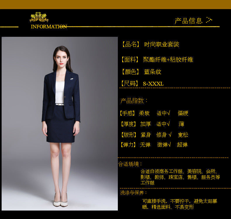 2022 spring, autumn and winter new professional suit striped overalls jewelry suit suit cross-border a generation of hair