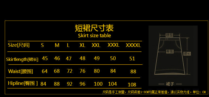 2022 spring, autumn and winter new professional suit striped overalls jewelry suit suit cross-border a generation of hair
