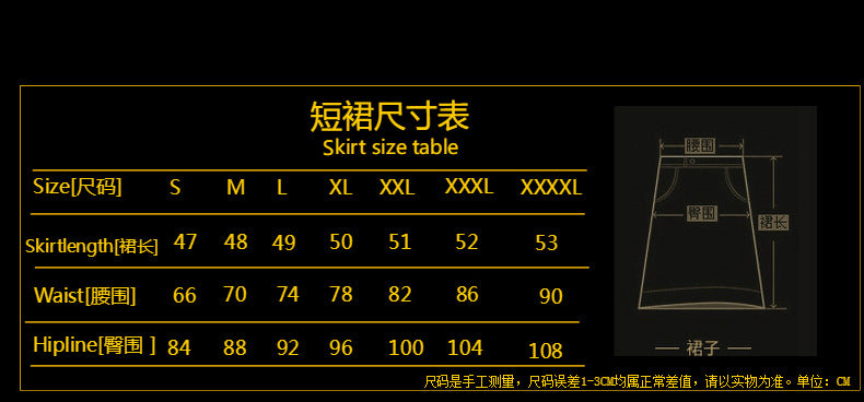 Cross-border spring business attire grain buckle skirt three-piece white-collar fashion overalls beauty salon temperament in stock