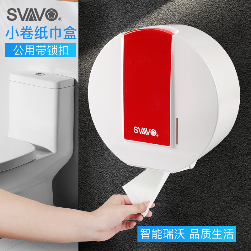 Ruiwo Svavo Tissue Box Bathroom Storage Box Paper Box Bathroom Small Roll Paper Box Living Room Wall Hanging Paper Box