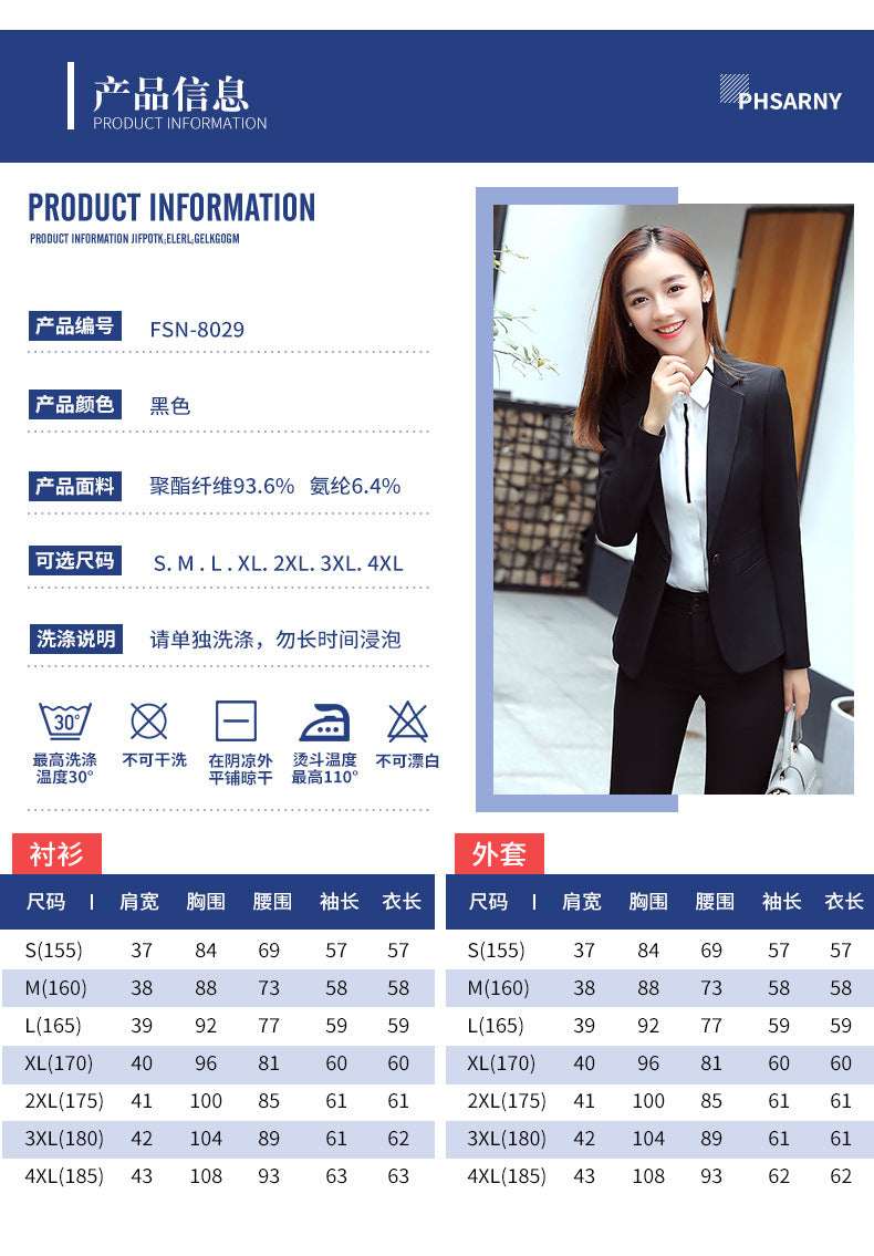 Professional suit Women's Short-sleeved New College Student Interview Dress Fashion Slim-fit Suit Work Clothes Temperament Suit