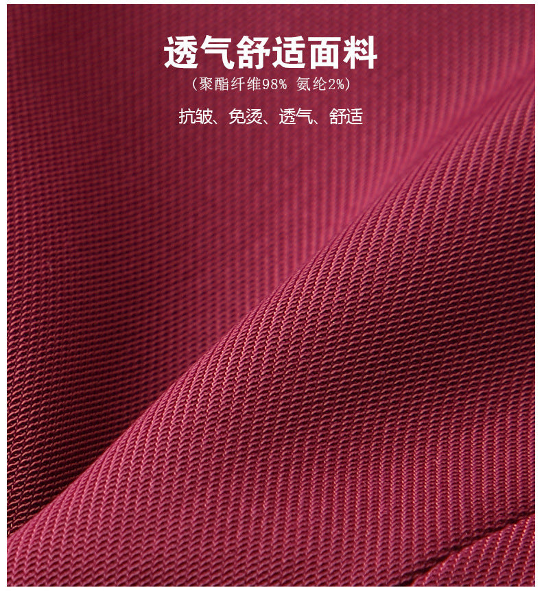 Autumn and Winter Hot-Selling Ol Classic Long-Sleeved Professional Women's Pants Suit Interview Sales Formal Work Suit 1882