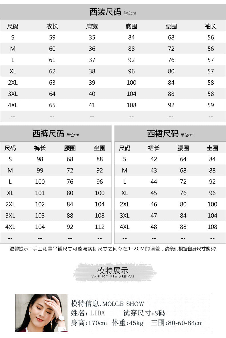 Autumn and Winter Hot-Selling Ol Classic Long-Sleeved Professional Women's Pants Suit Interview Sales Formal Work Suit 1882