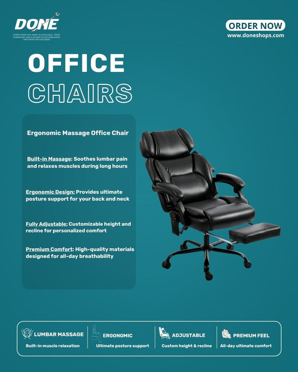 Ergonomic Office Chair