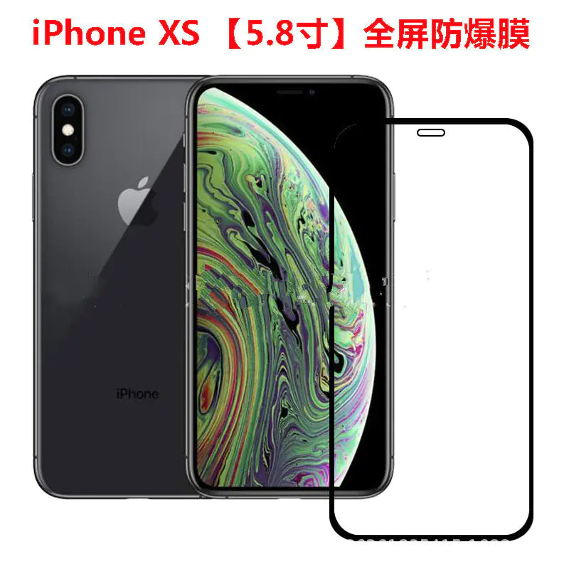 Phone Screen Protector Film