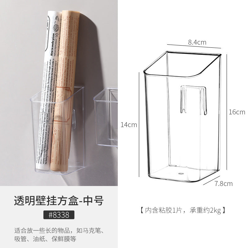 Air Conditioner Tv Remote Control Storage Box Wall-Mounted Punch-Free Sundries Wall-Mounted Box Bedside Charger Placement Rack