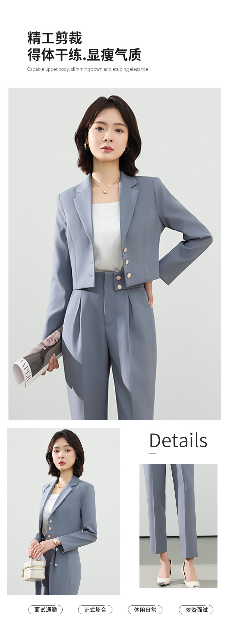 Cross-Border Gray Suit Set for Women, Spring and Autumn Short Style Professional Formal Wear, Hotel Front Desk Long-Sleeve Workwear Blazer