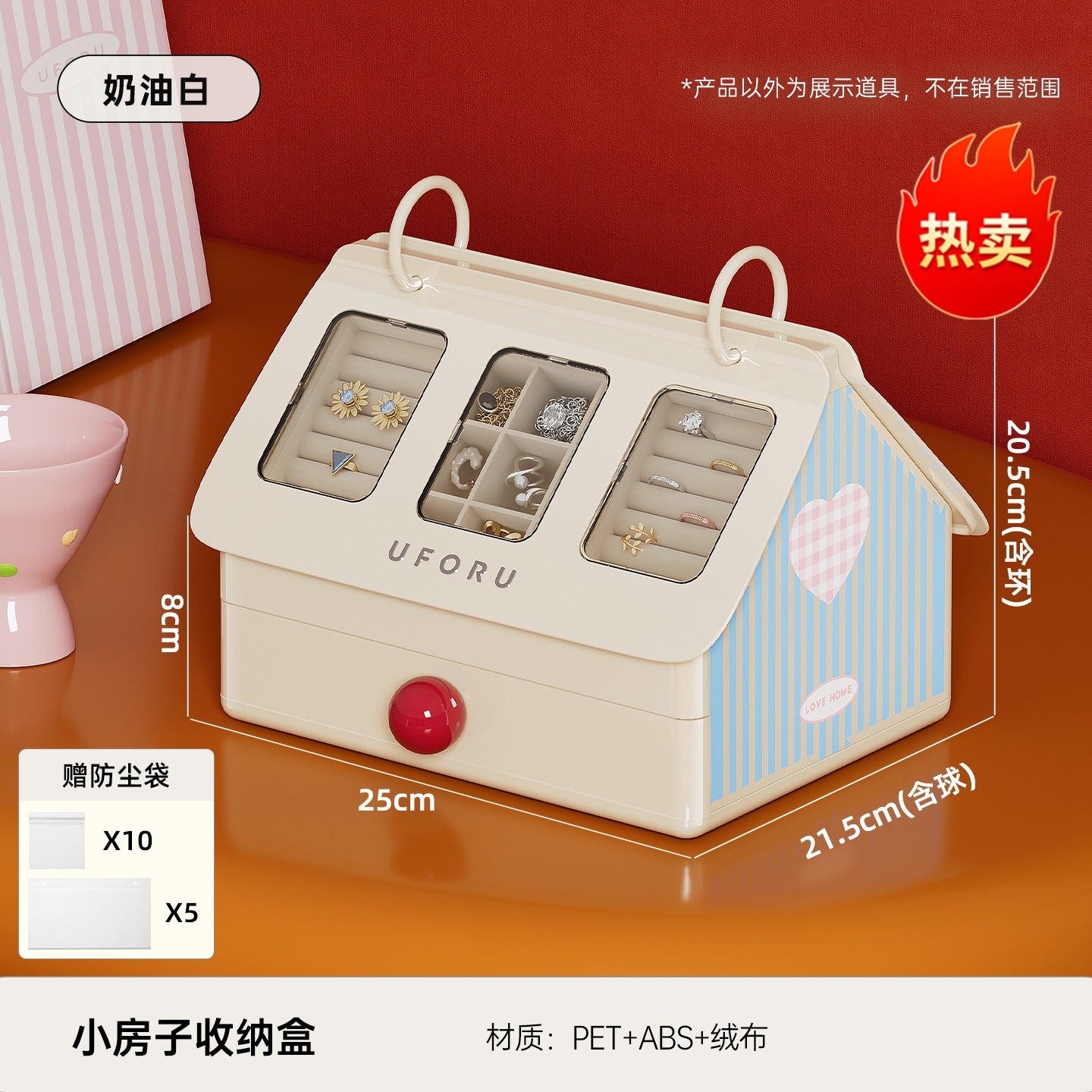 High-End Exquisite Desktop Jewelry Box for Earrings, Necklaces, Bracelets, and Accessories with Compartments and Drawers
