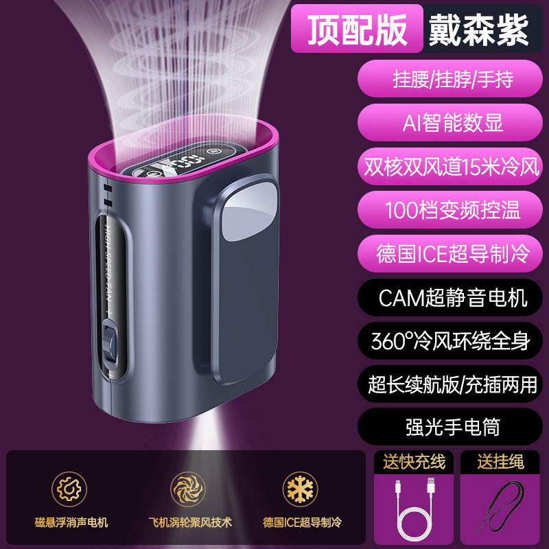 Cross-border new waist fan outdoor site lighting large capacity neck fan portable waist fan