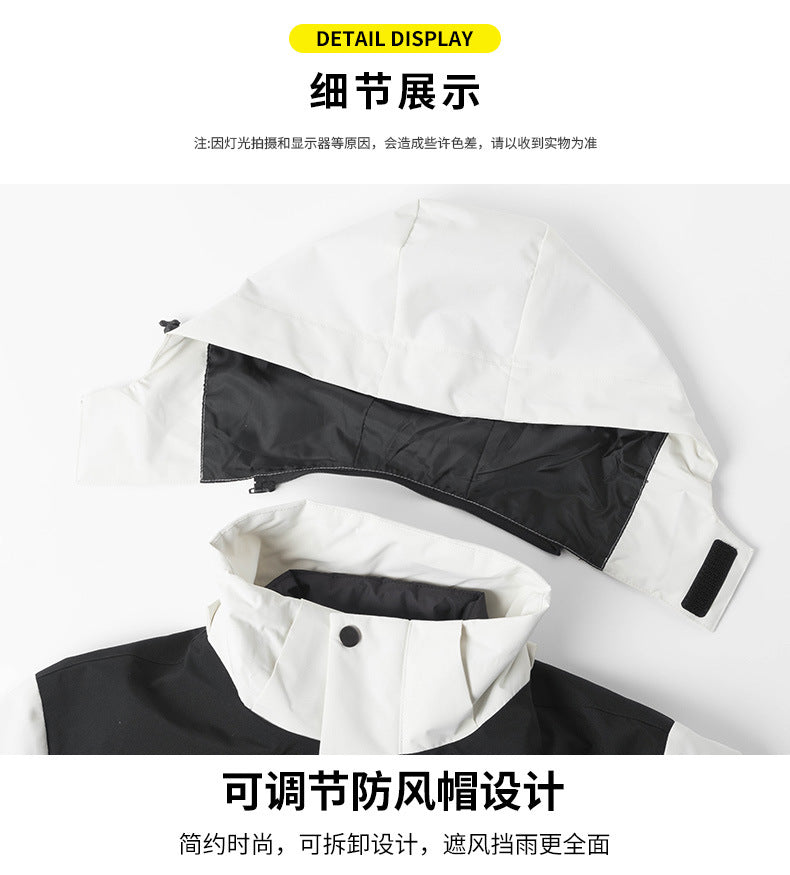 Cross-Border European Size Cotton Coat Liner Three-In-One Jacket to Prevent Cold Winter and Keep Warm for Couples Outing and Mountaineering Clothing with Customized Logo