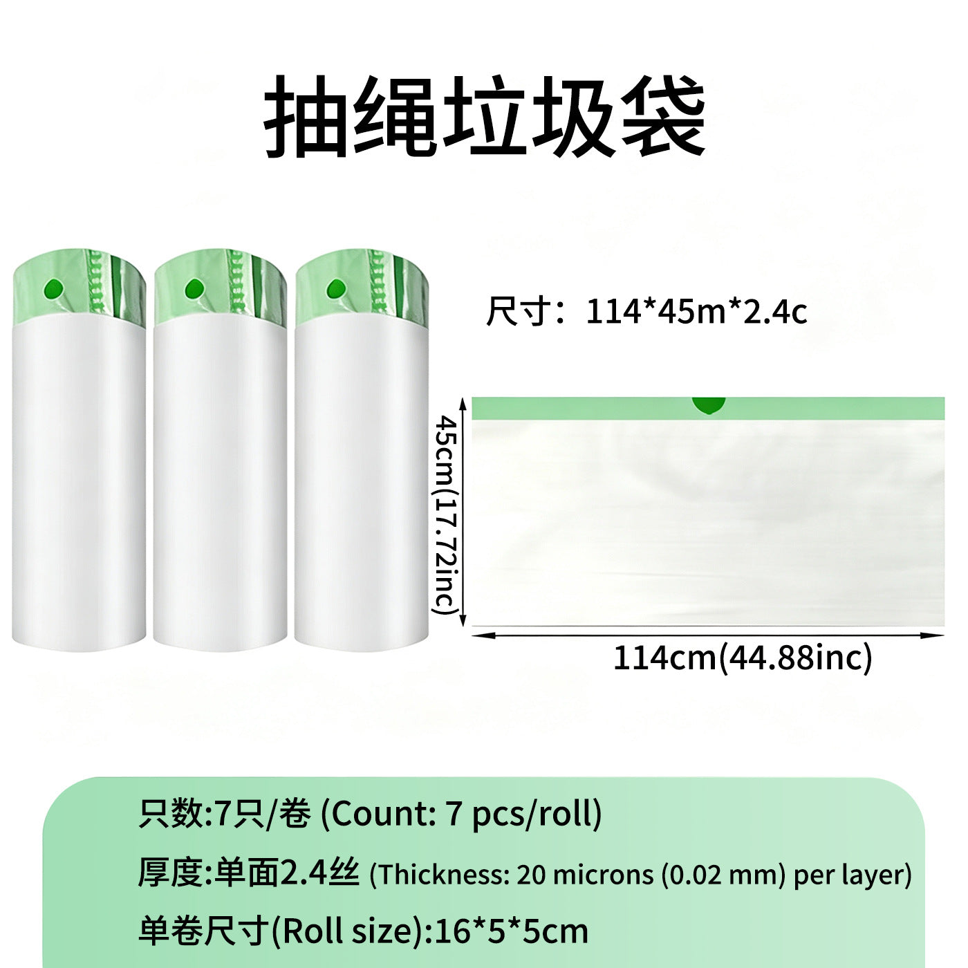 Cat Litter Bags, Special Garbage Bags for Cat Toilets, Thickened Automatic Sealing Poop Collection Bags, Pet Thickened Large Poop Collection Bags