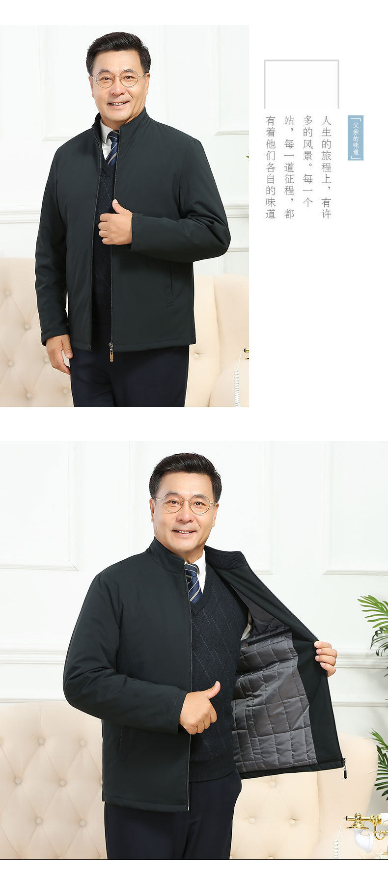 Spring and Autumn Winter Coat Middle-aged Men's Cotton-padded Clothes for the Elderly Simple Light Business Warm Cotton-padded Coat Thickened Cotton-padded Coat