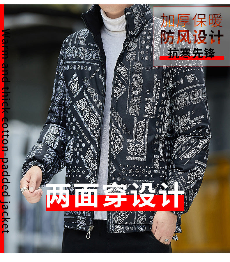 New cotton-padded coat men's winter fleece-lined thickened cotton-padded coat fashion brand Youth cotton-padded jacket Baita bread coat