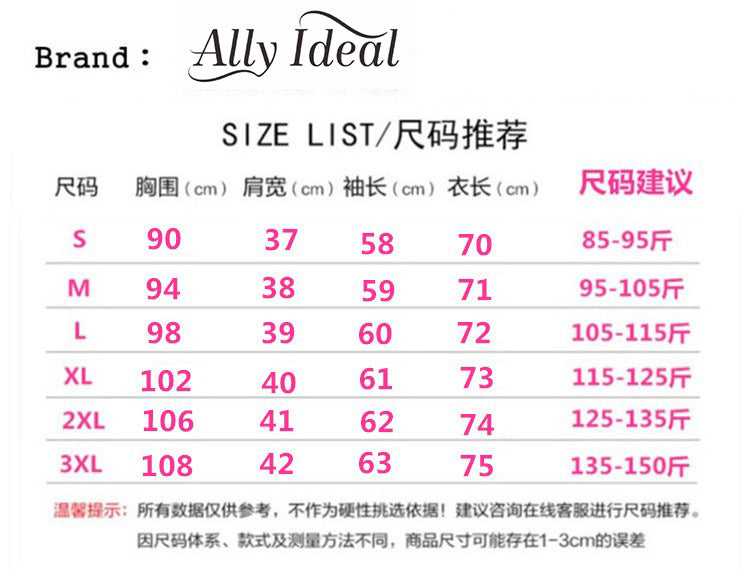 Women's Blazer 2026 Spring and Autumn New Japanese Style School Uniform Badge Burgundy Small Blazer Jacket for Women