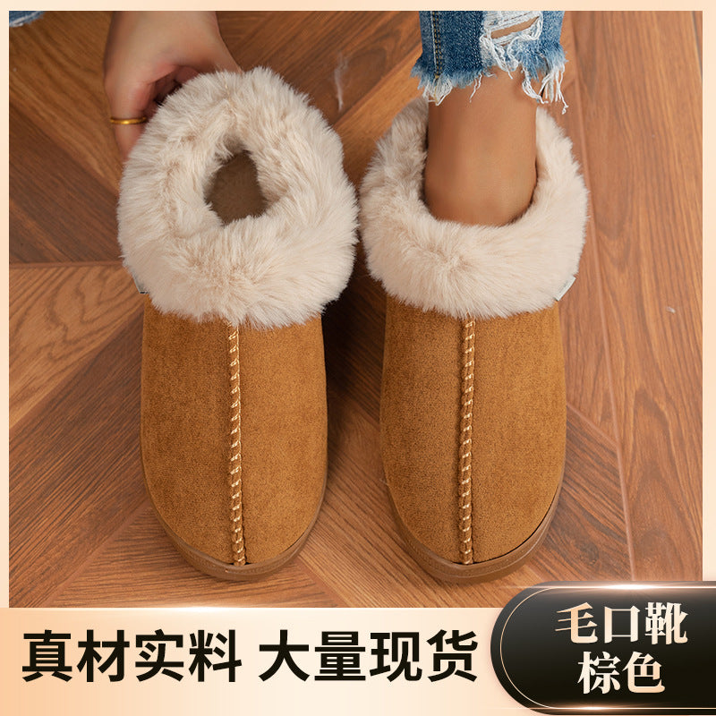 High-end brand slippers cotton slippers women's winter outdoor wear thick-soled home spring and autumn warm non-slip wool boots brown