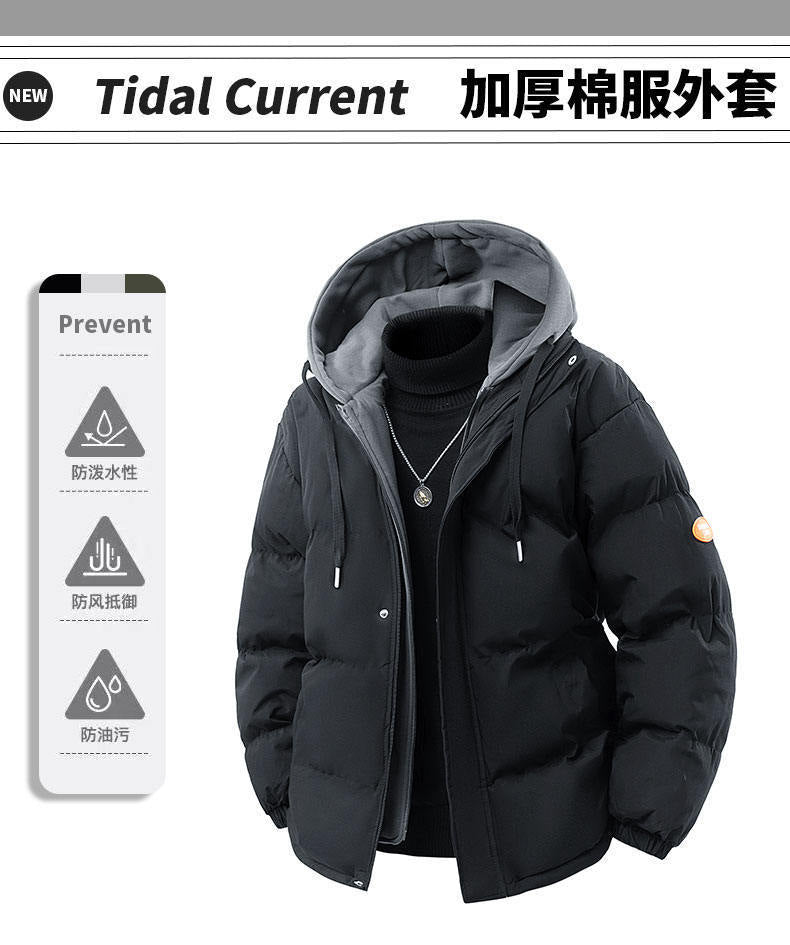 Cross-Border Winter Fake Two-Piece Men's Cotton Coat Trendy Casual Men's Thickened Cotton Coat Loose Couple Cotton Jacket Jacket for Men