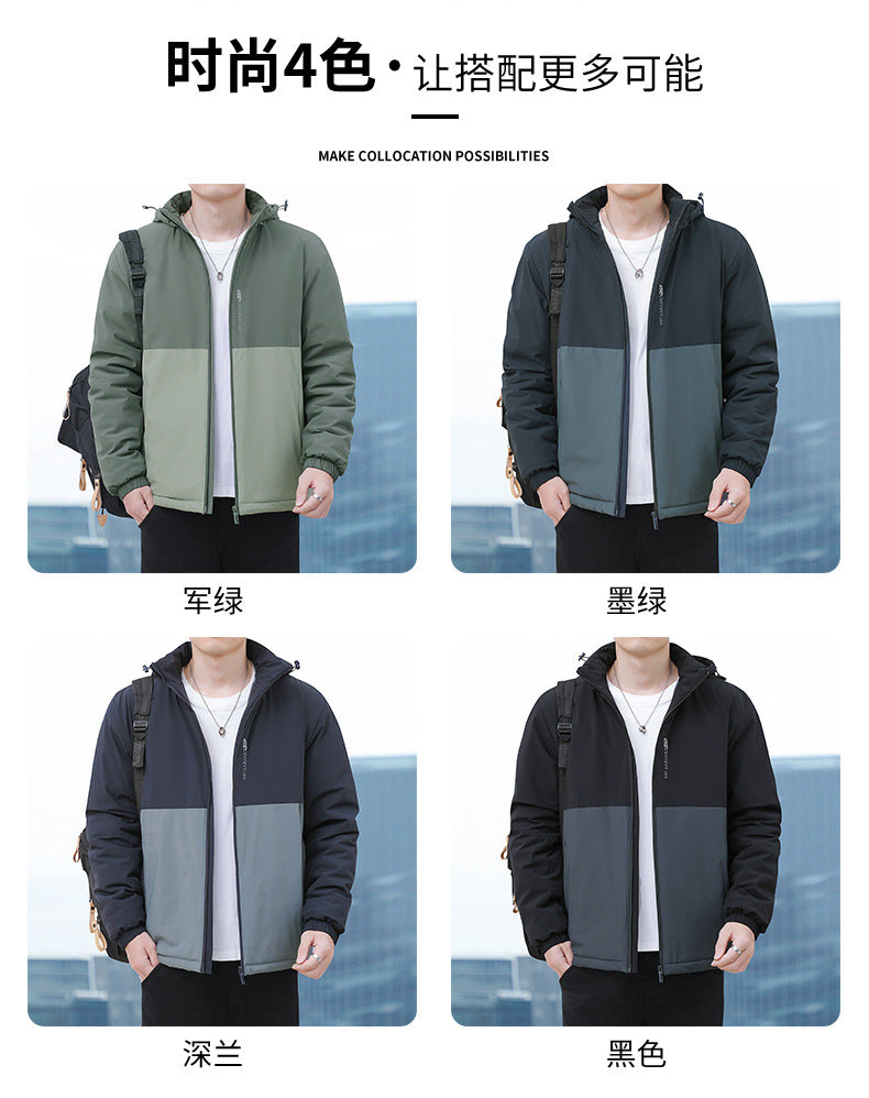 2024 Autumn and Winter New Cross-Border Men's Cotton Jacket Large Size Comfortable Fleece-Lined Warm Coat with Detachable Hood