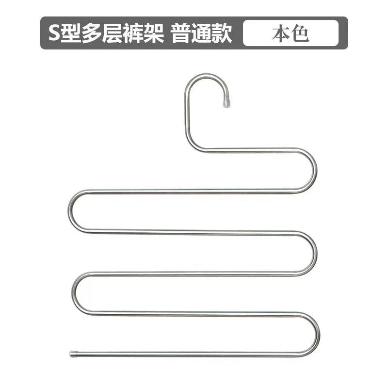 D Amazon Cross-border Explosions Magic Hanger Five-layer Stainless Steel S Pants Rack Inside Pants Storage Rack Factory Wholesale