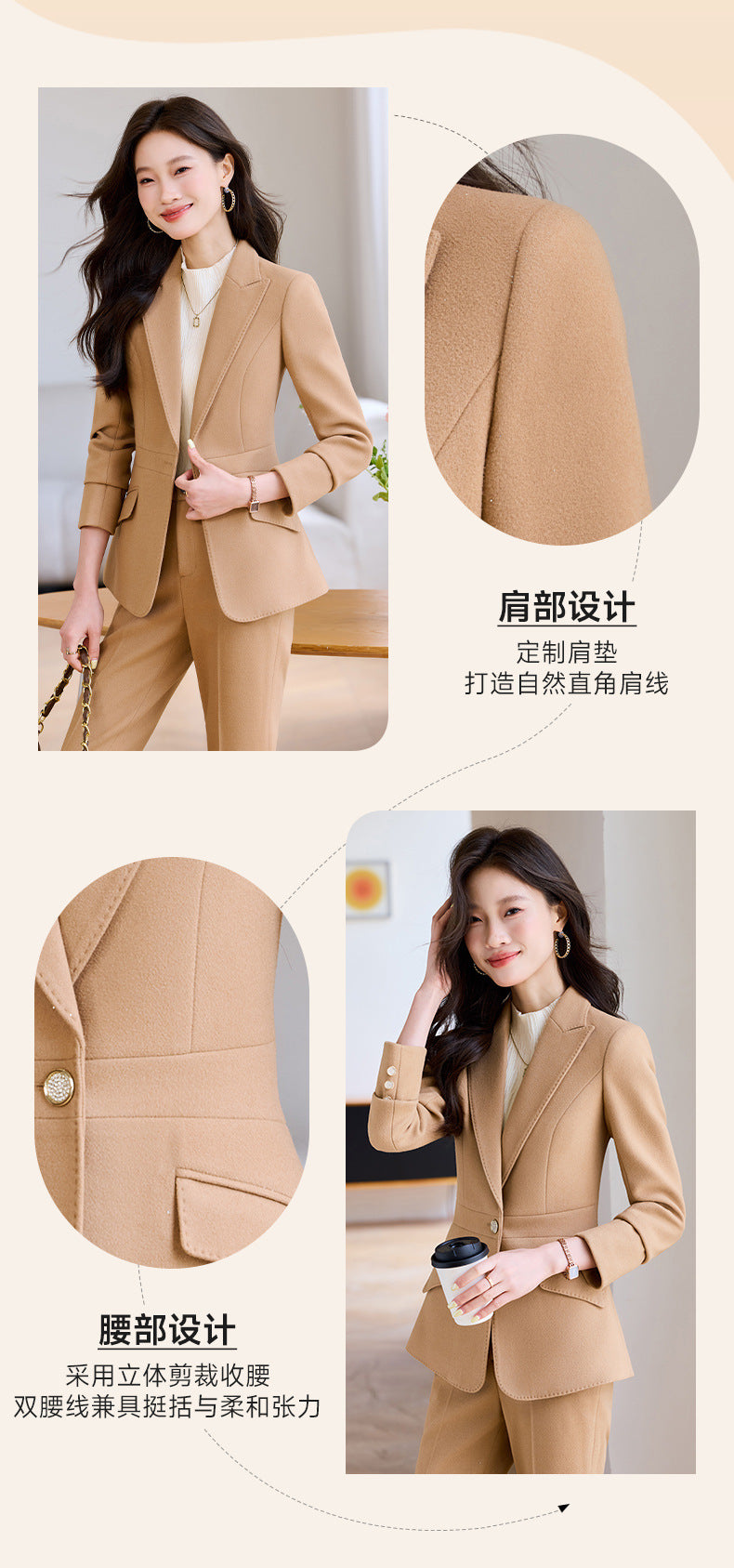 Cross-Border High-End Women's Suit Set, New Style Women's Casual Professional Fashion Elegant Slim-Fit Formal Workwear