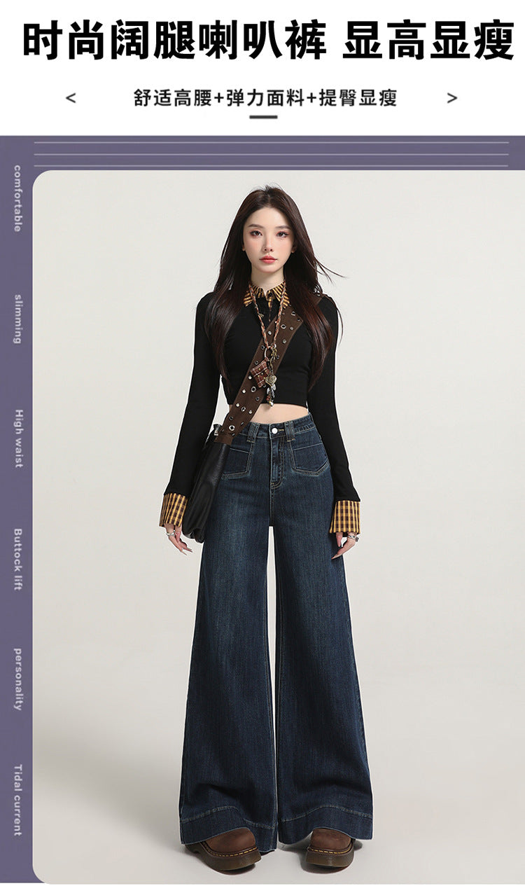 Retro American Style Denim Blue Flared Jeans for Women 2025 Autumn New Slimming Versatile Bootcut Pants
