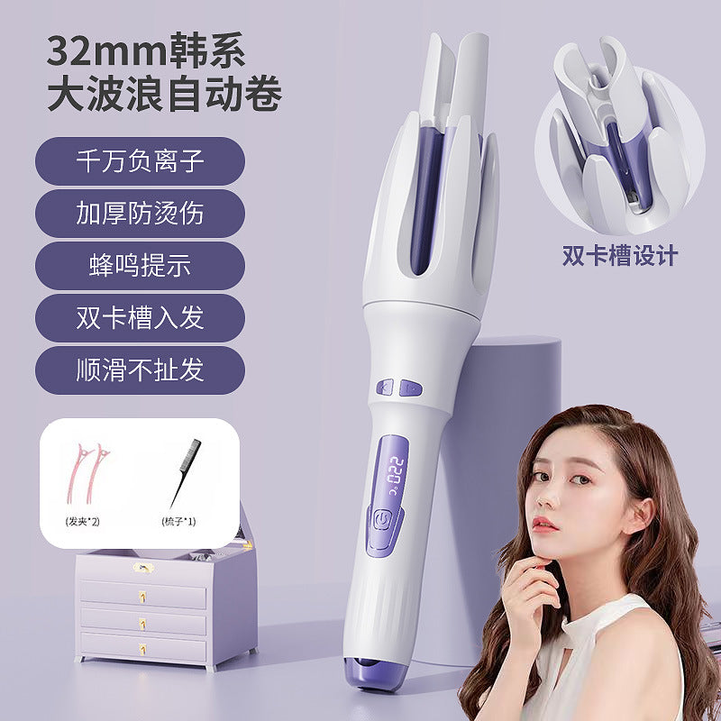 Full-automatic double card slot curling irons artifact lazy people do not hurt their hair electric rotating big wave dormitory lasting shaping