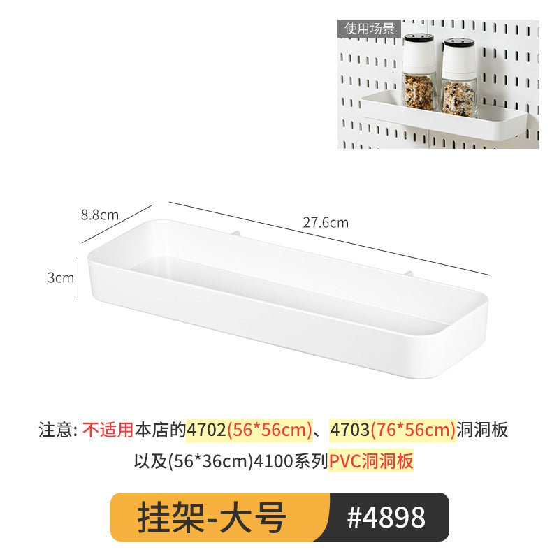 Extra-Large Perforated Board Self-Adhesive No-Drill Storage Rack Kitchen Wall Nail-Free Hanging Board Bathroom Wall Storage Organizer