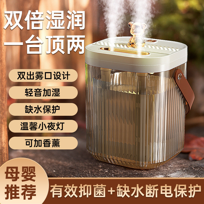 Cross-Border Desktop Humidifier for Home Bedroom Extra Large Capacity Ambient Light Double Nozzle Extra Large Mist Volume Sprayer Dropshipping