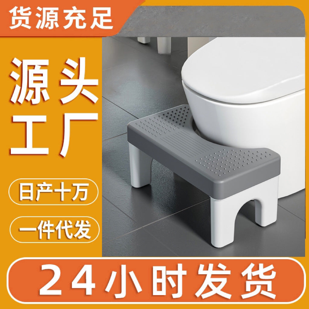 Toilet stool household thickened toilet squatting artifact adult children footstool toilet stool pregnant women footstool