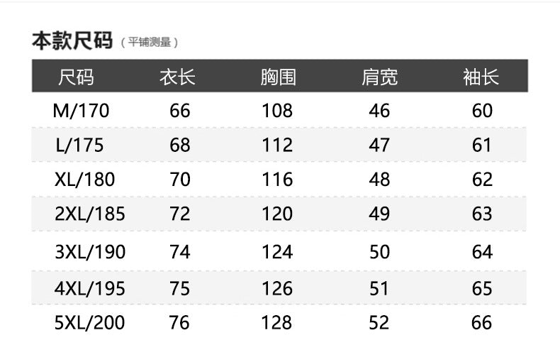 2024 winter new silk cotton-padded jacket casual men's business middle-aged cotton-padded hooded thick warm coat wholesale
