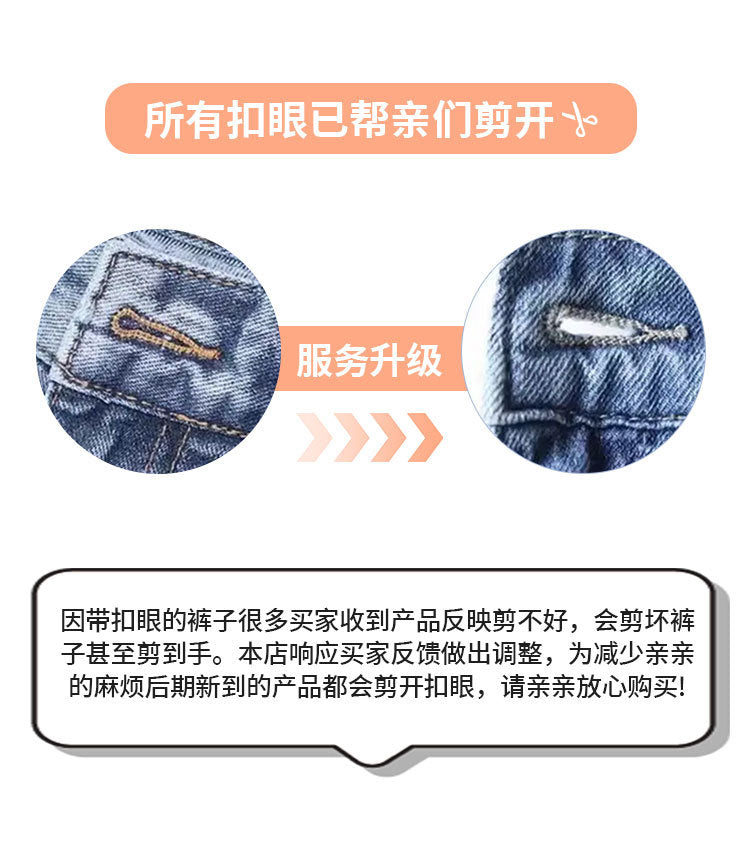 Plus Size Workwear Wide-Leg Camouflage Jeans for Women, Autumn American Style, Loose Retro Drape, Lazy Straight Pants for Chubby Women
