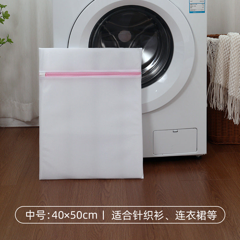 Mesh Laundry Bag for Machine Washing, Specialized Protective Bag for Bras and Socks, Anti-Deformation Bag, Wholesale, Machine Washable