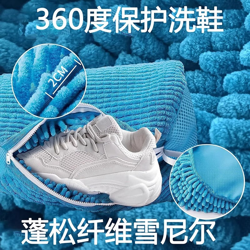 Shoe Machine Washable Shoe Care Shoe Cover Lazy Shoe Washing Artifact Household Washing Machine Shoe Wipe