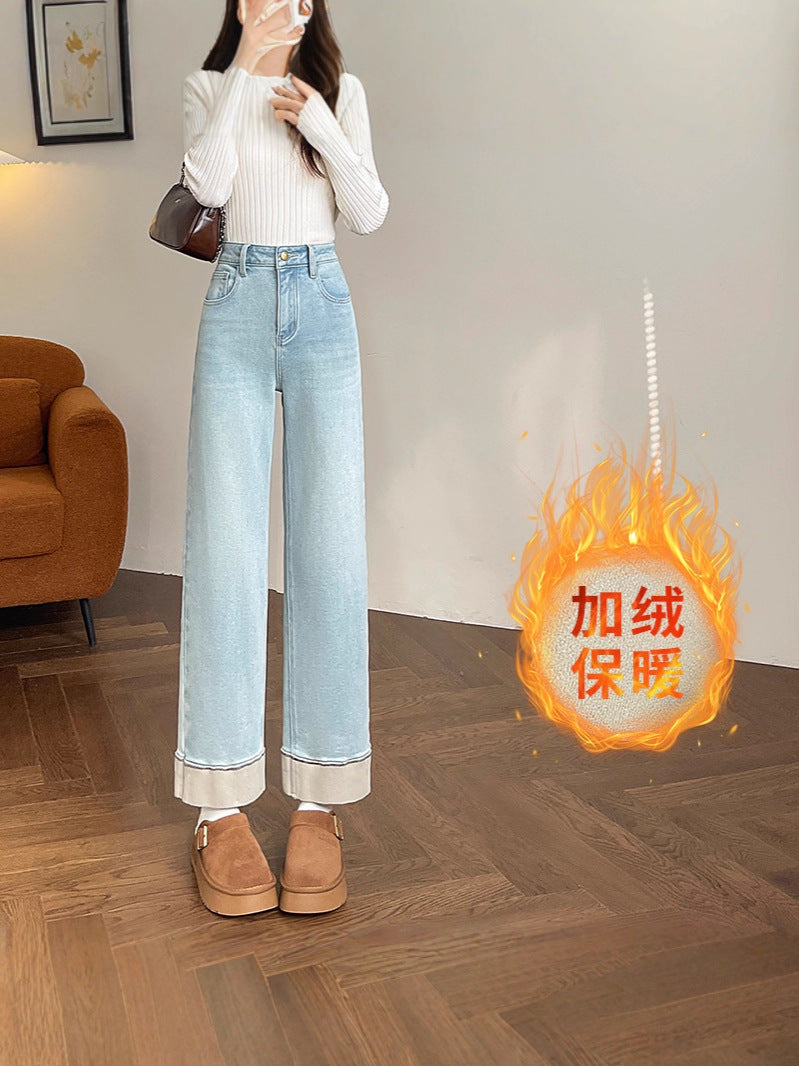Fleece-Lined Cigarette Jeans for Women, Autumn/Winter 2026 New Style, Wide-Leg, Slim-Fit, Loose, Flattering, Petite Straight-Leg Pants