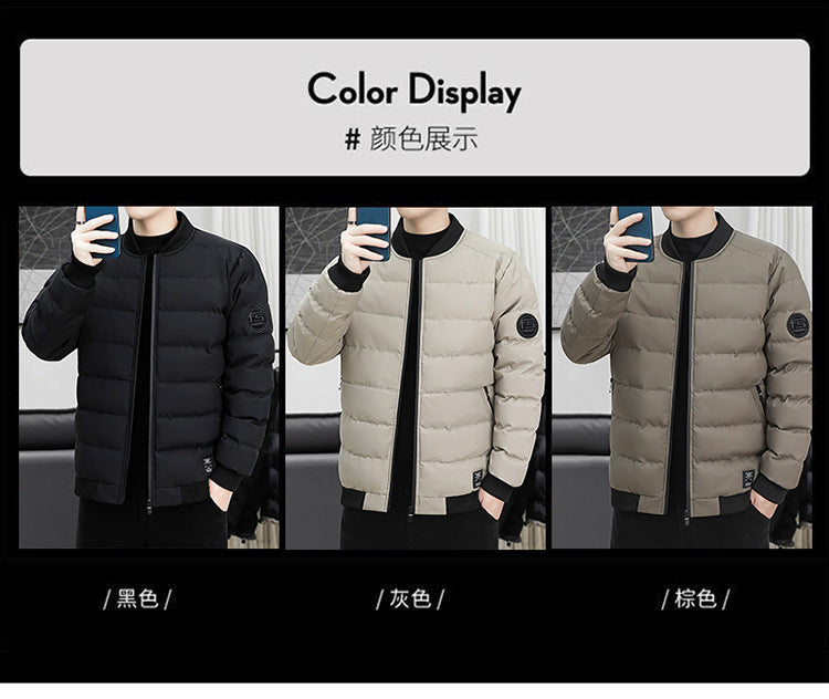 FS Standard Men's Baseball Collar Jacket Korean Style Casual Autumn and Winter Cotton Clothes Youth Handsome Outerwear All-match Coat Men's Trendy