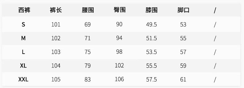Spring and Summer Fashionable High-End White Three-Quarter Sleeve Suit Suit Host Business Formal Wear Female President Suit Workwear