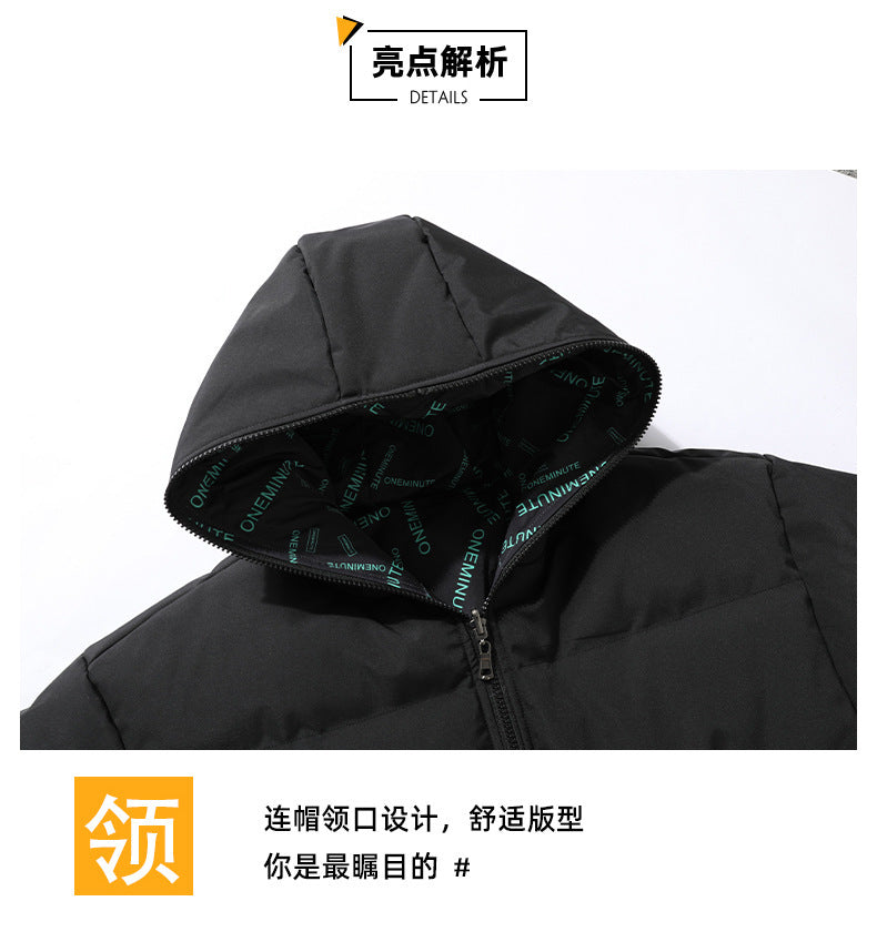 2025 New Trendy Brand Plus Size Cotton Jacket Couple Style Reversible Hooded Loose Winter Thick Warm Coat