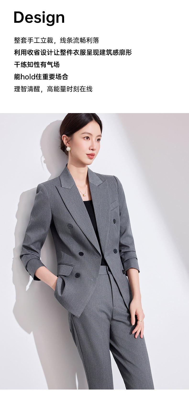 2025 Autumn and Winter Casual Fashion Suit Pants Business Wear Women's Cross-Border Export Pants Suit 6913