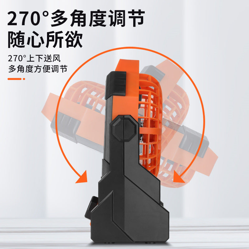 Tent Outdoor Fan Portable High Wind Rechargeable Electric Fan Camping Lighting Hook Household Summer Small Fan